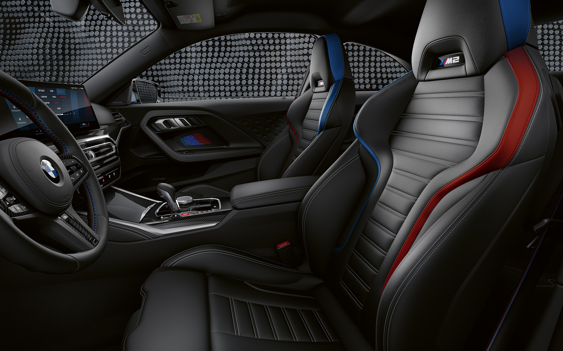 BMW M2 G87 M sportssæder M sportssæder BMW M2 G87